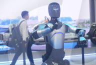 Changan Auto Robot