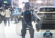 Changan Auto Robot