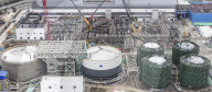 Energy Storage Power Generation Project Construction in Huai'an