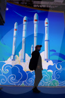 Space Day In Shanghai