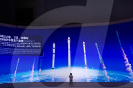 Space Day In Shanghai