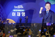 Lee Jae-myung Wins Democratic Party Nomination For South Korean Presidential Election