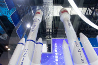 Space Day In Shanghai
