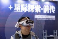 Space Day In Shanghai
