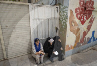 Iranians Attend To Donate Blood For Massive Blast Victims