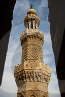  Bab Zuweila