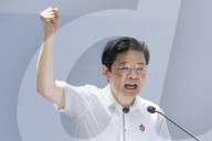 Singapore General Election 2025 - Lunch Time Rally