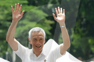 Singapore General Election 2025 - Lunch Time Rally