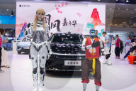 Shanghai Auto Show 2025 Day 