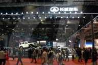 Shanghai Auto Show 2025 Day 