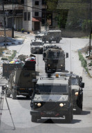 Israeli army operation in West Bank refugee camp
