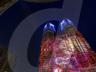 Night & Light show on Tokyo Government Bldg