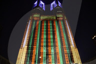 Night & Light show on Tokyo Government Bldg
