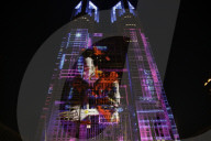 Night & Light show on Tokyo Government Bldg