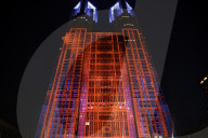 Night & Light show on Tokyo Government Bldg