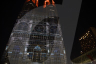 Night & Light show on Tokyo Government Bldg
