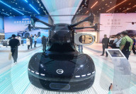 GAC Flying Car GOVE