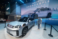  Didi First Front-end Mass-produced L4 Level Autonomous Driving Car
