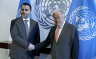  NY: United Nations  Breif On ECOSOC Forum On Financing For Development
