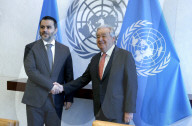  NY: United Nations  Breif On ECOSOC Forum On Financing For Development