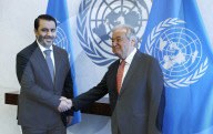 NY: United Nations  Breif On ECOSOC Forum On Financing For Development