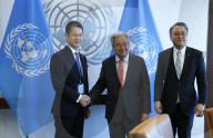  NY: UN Secretary General Meetw With Minister For Foreign Affairs Of Japan