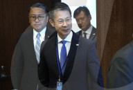  NY: UN Secretary General Meetw With Minister For Foreign Affairs Of Japan