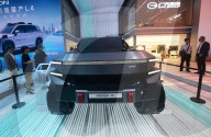 GAC PICKUP 01