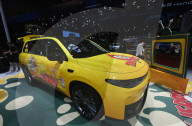 Leapmotor Automobile