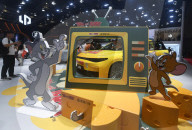 Leapmotor Automobile