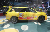 Leapmotor Automobile
