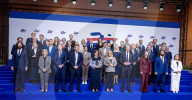  Informal Meeting Of The EU Ministers For Environment And Climate 