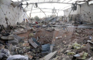 Yemen: U.S. Airstrikes On Detention Center