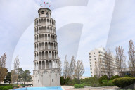 Leaning Tower Of Niles