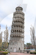 Leaning Tower Of Niles