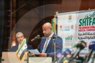 Final Conference In Damascus With The Participation Of Ministers And Ambassadors To Review The Achievements Of The Shifa Campaign