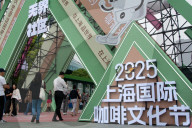 International Coffee Festival In Shanghai