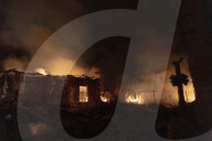 Russian Airstrike In Kharkiv, Ukraine