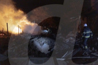 Russian Airstrike In Kharkiv, Ukraine