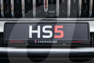 Hongqi Car