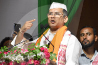 Samvidhan Bachao Rally In Assam 