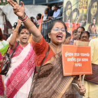 Protest Against Pahalgam( Kashmir )Terror Attack