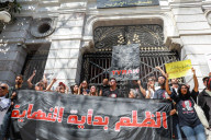 Protests Erupt On Labour Day In Tunis