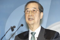 Han Duck-soo Holds Press Conference To Declare Presidential Run