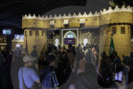 Arab Indonesia Bridges Of Friendship Exhibition