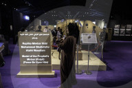 Arab Indonesia Bridges Of Friendship Exhibition