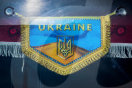 Ukrainian Flag