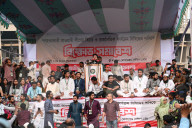 The National Citizens Party Protest Rally Demanding Trial And Ban Of Awami League In Dhaka.