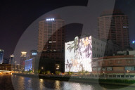 Night Illustrattion During The Labor Day Holiday In Shanghai