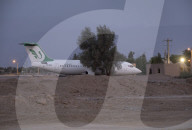 Iran-Mahan Air